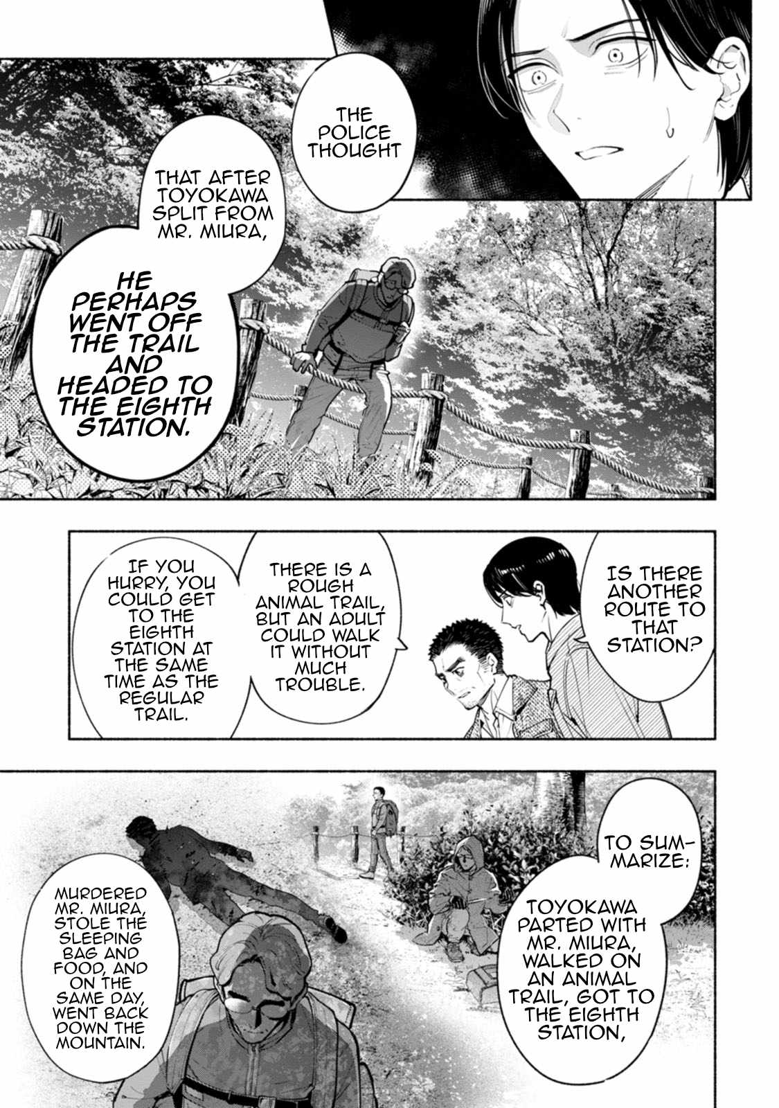 Hen na E Chapter 10 - Page 33