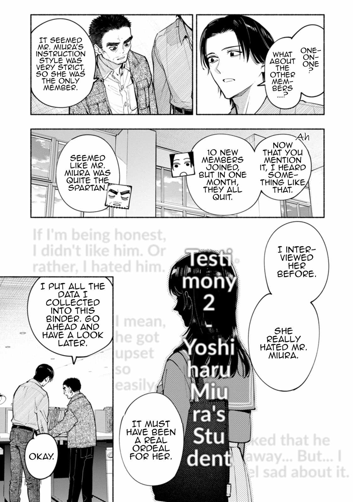 Hen na E Chapter 10 - Page 7