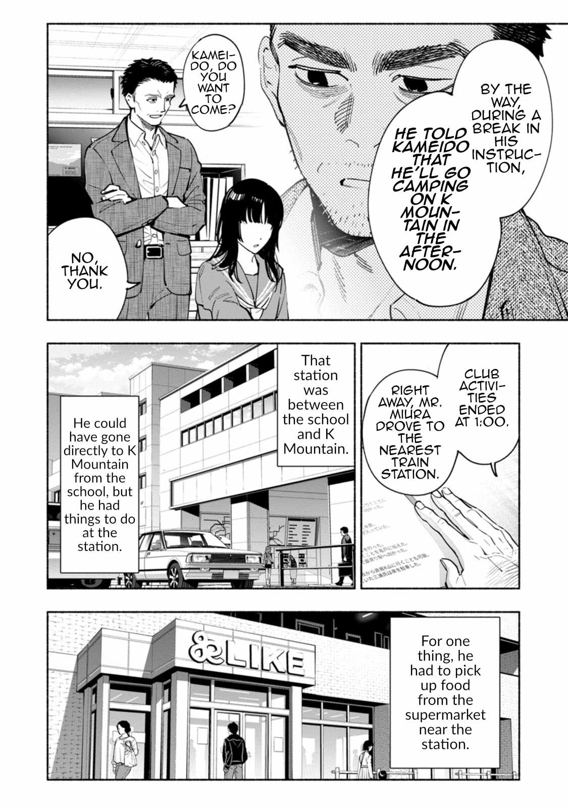 Hen na E Chapter 10 - Page 8