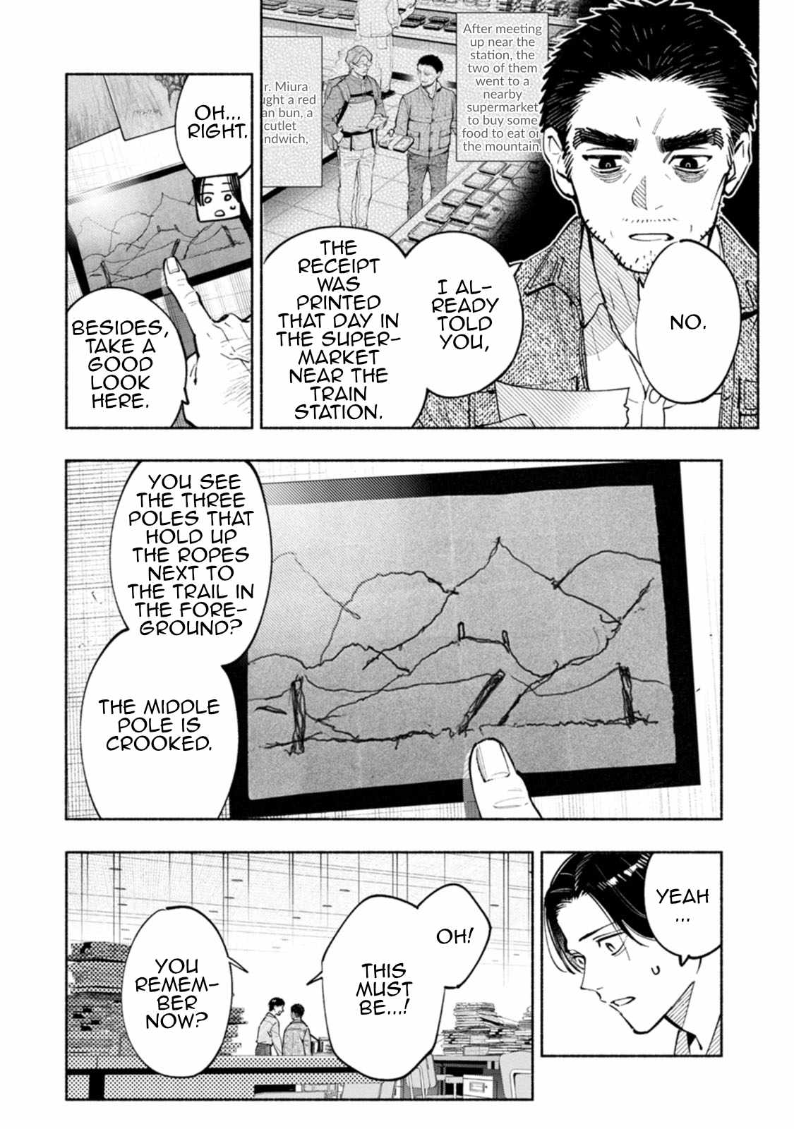 Hen na E Chapter 11 - Page 11