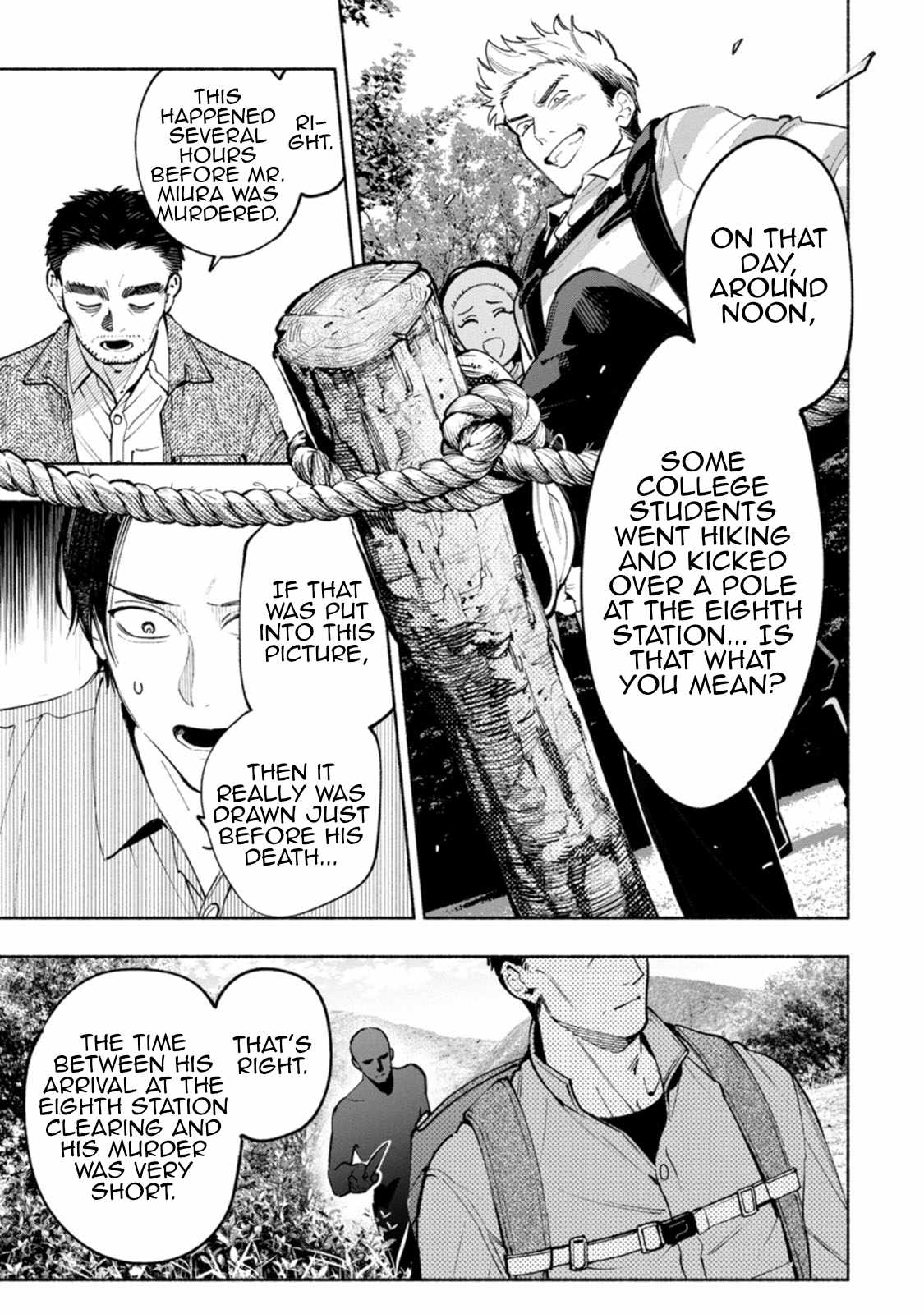 Hen na E Chapter 11 - Page 12