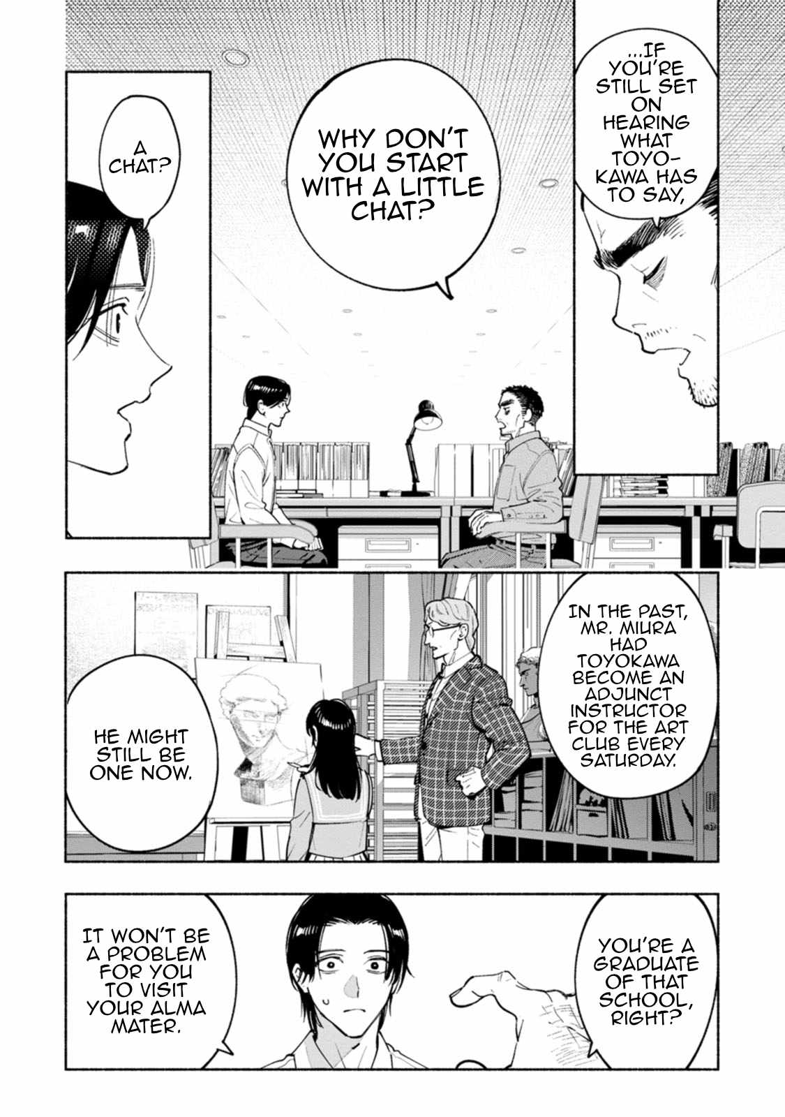 Hen na E Chapter 11 - Page 21