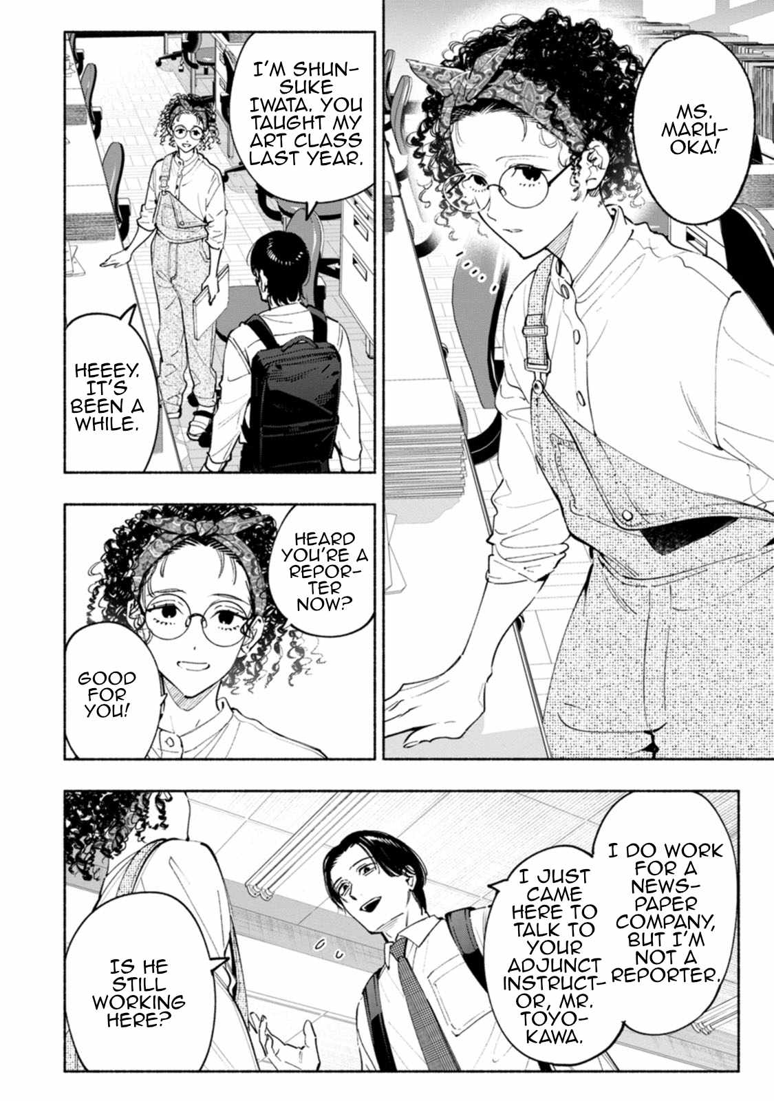 Hen na E Chapter 11 - Page 25