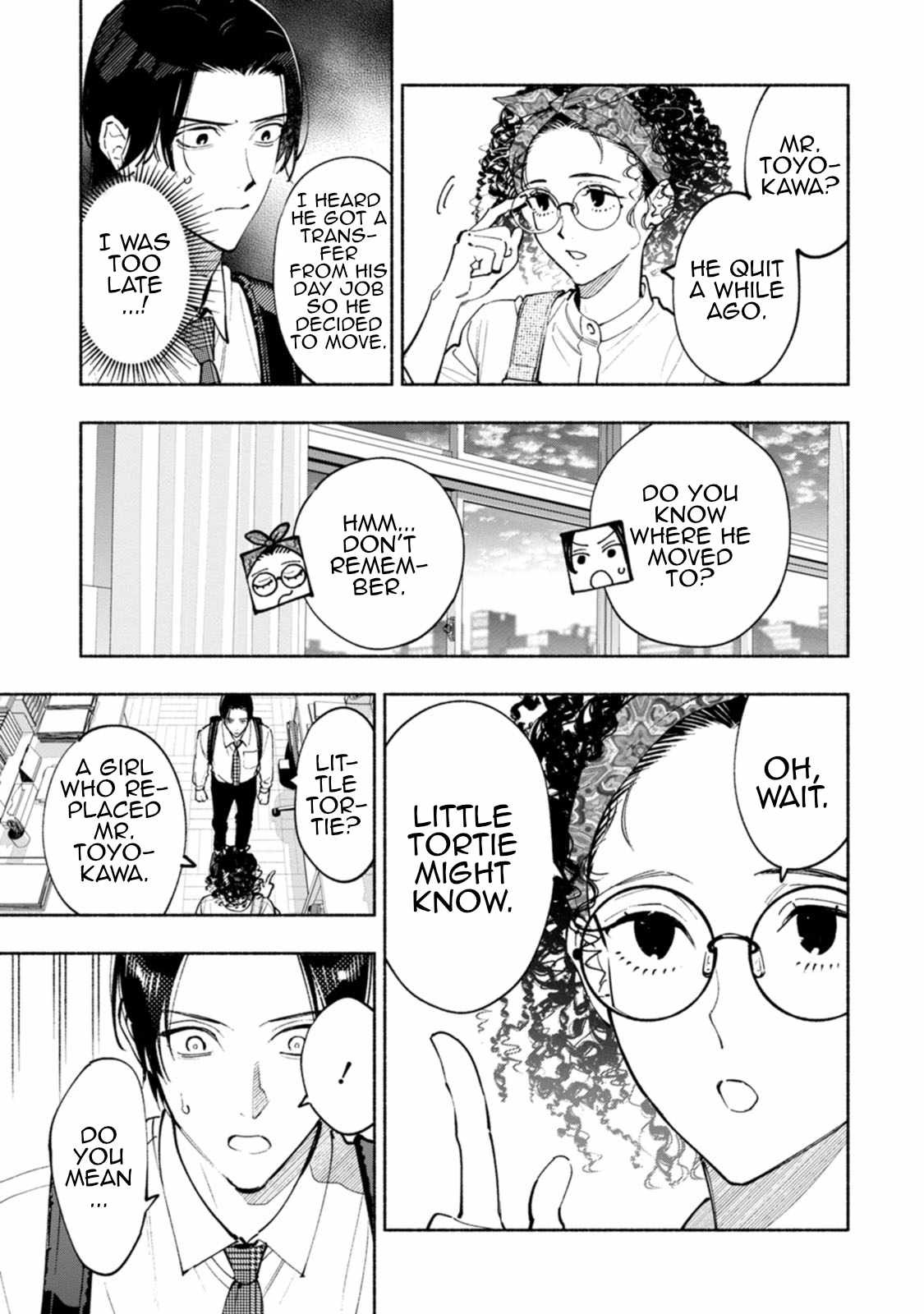 Hen na E Chapter 11 - Page 26