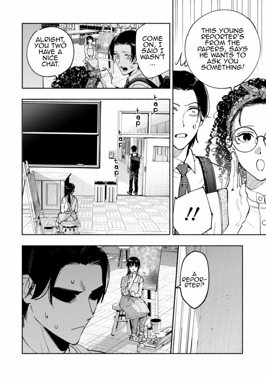 Hen na E Chapter 11 - Page 29