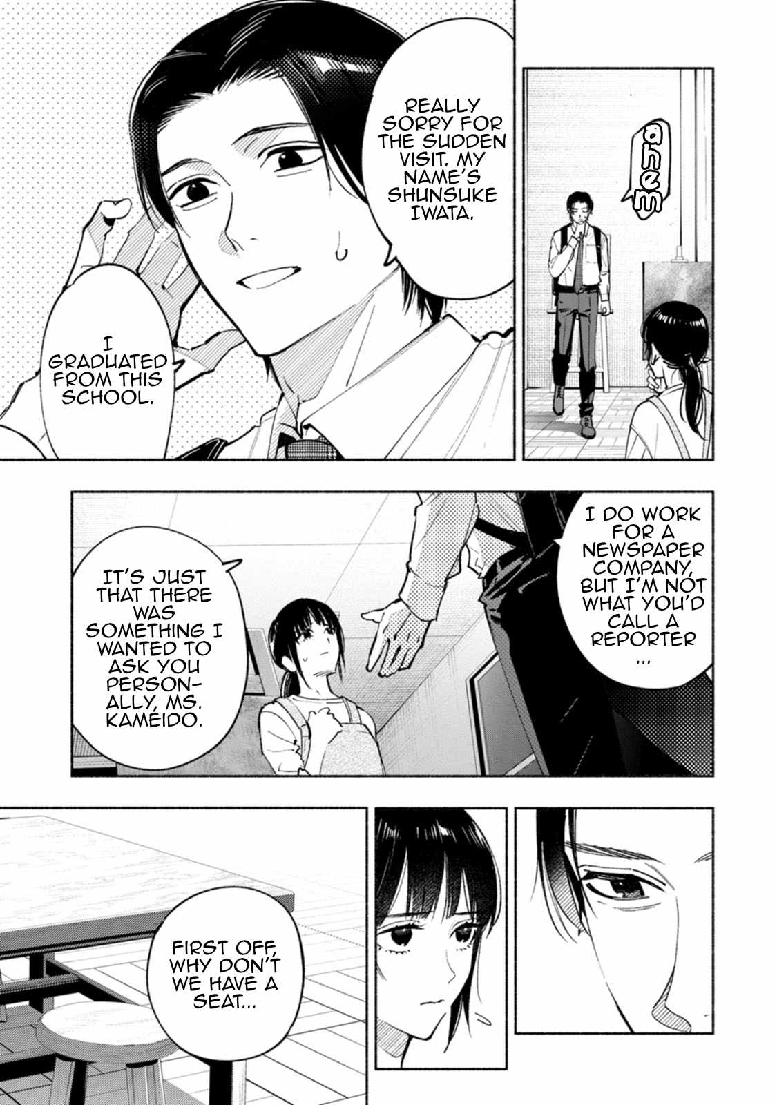 Hen na E Chapter 11 - Page 30