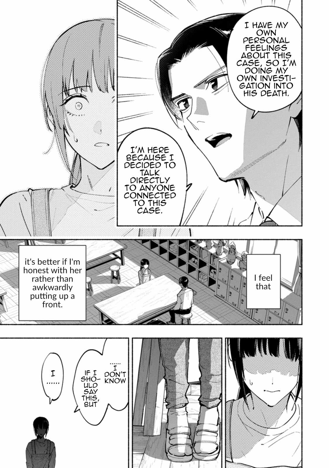 Hen na E Chapter 11 - Page 34