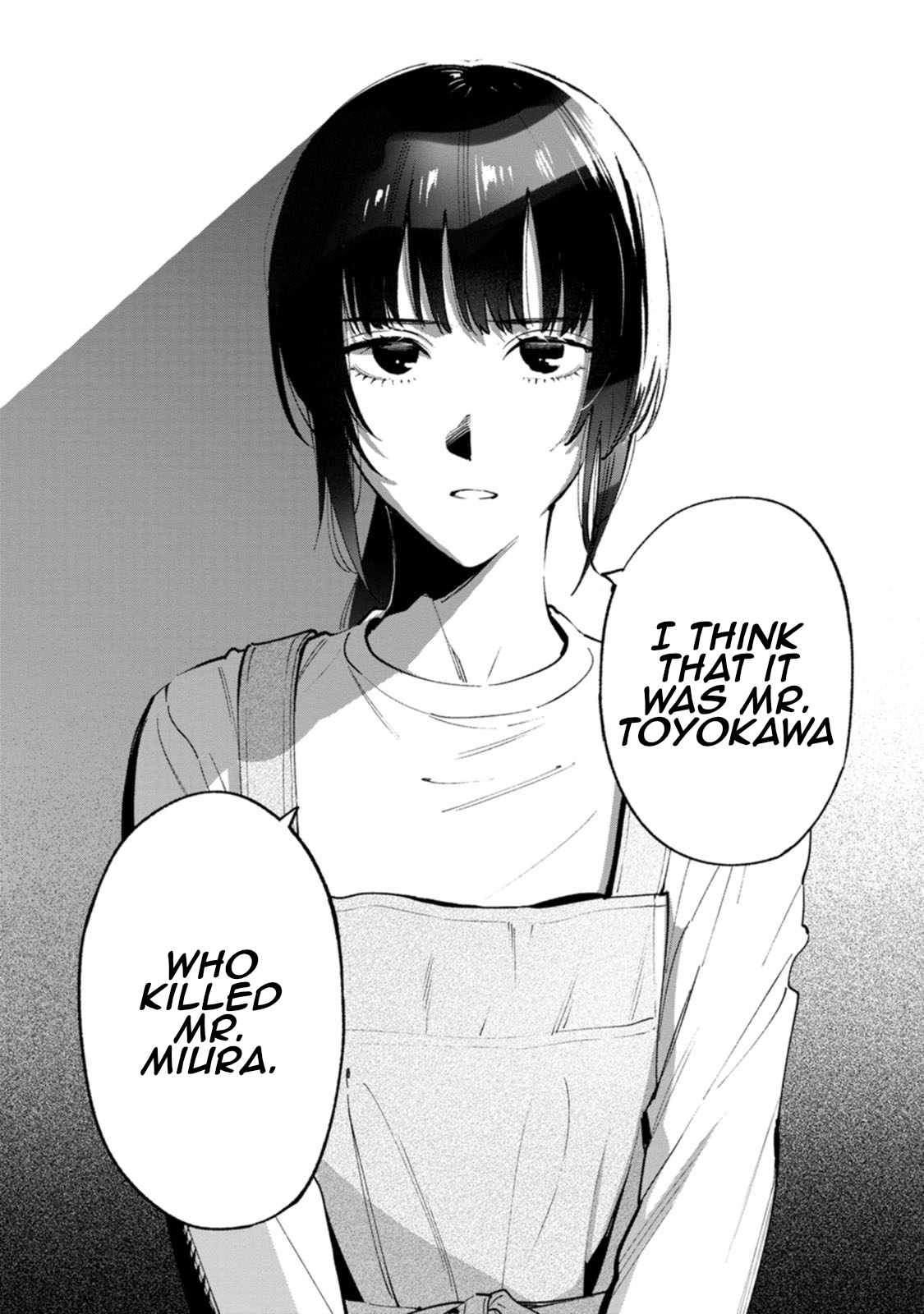 Hen na E Chapter 11 - Page 35