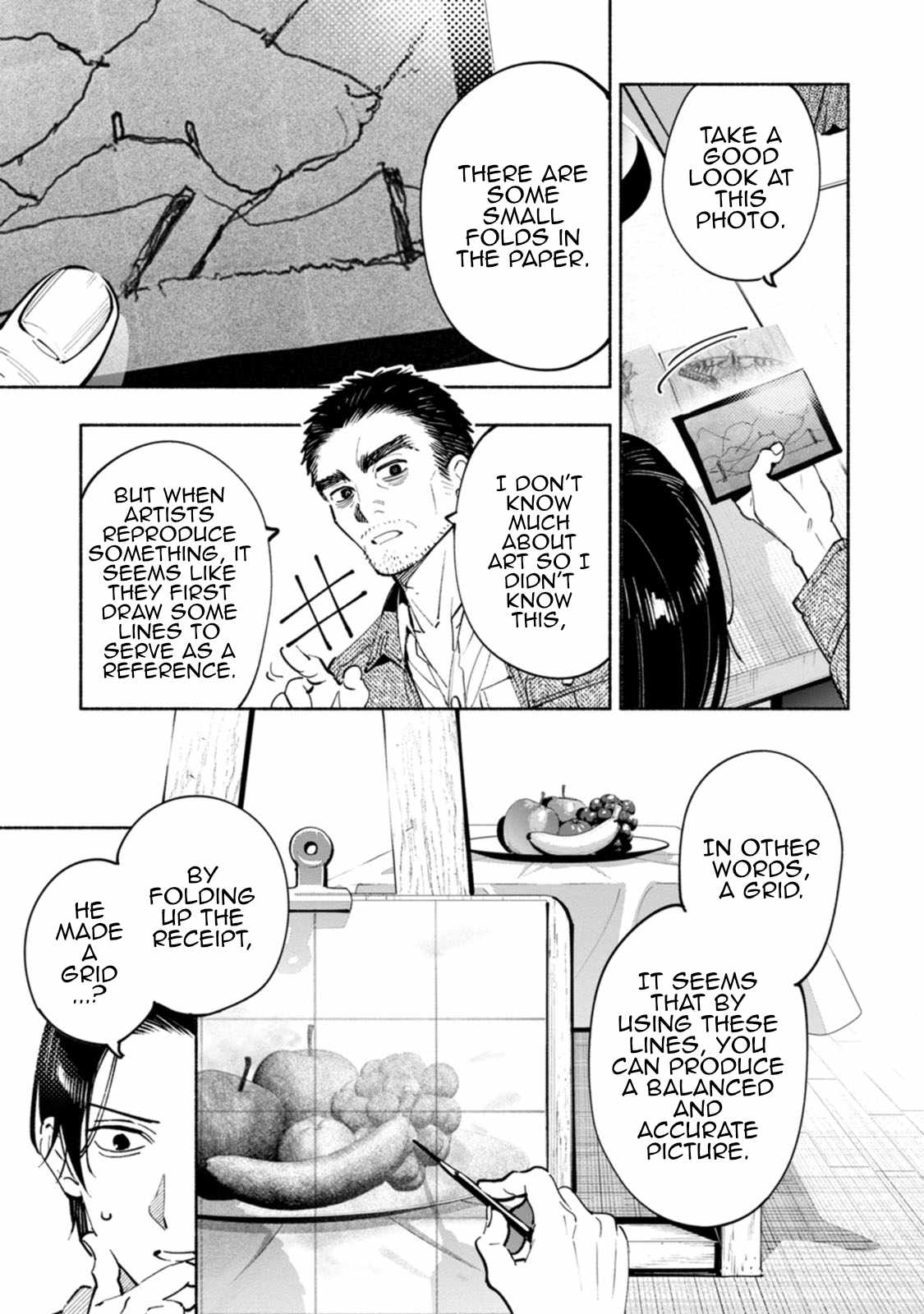 Hen na E Chapter 11 - Page 6