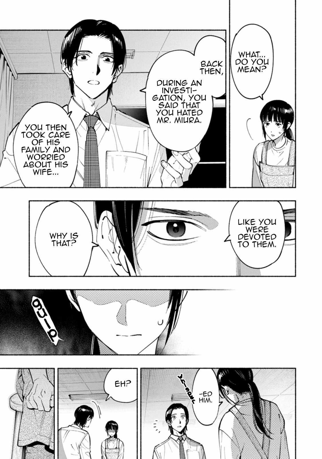 Hen na E Chapter 12 - Page 11