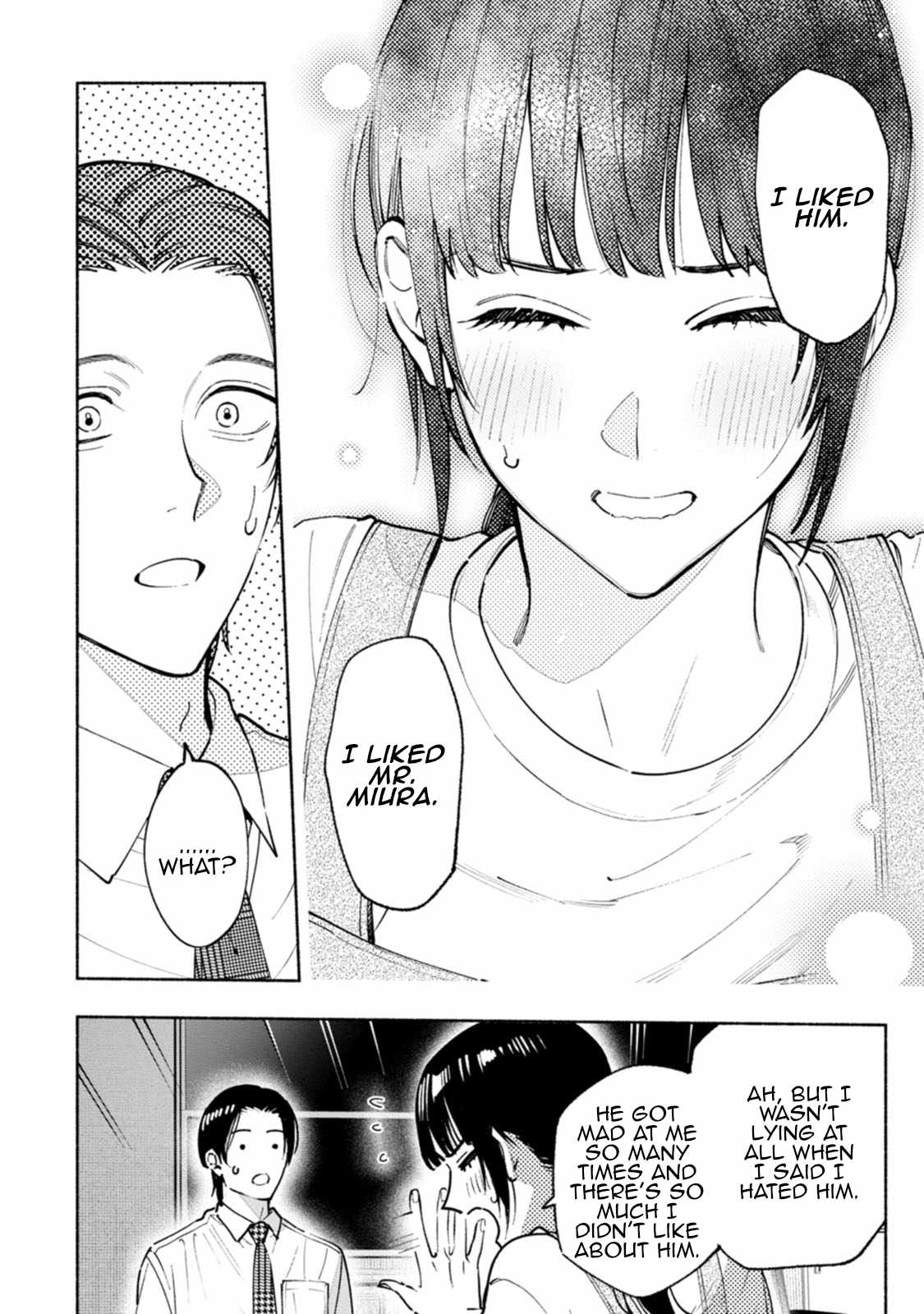 Hen na E Chapter 12 - Page 12