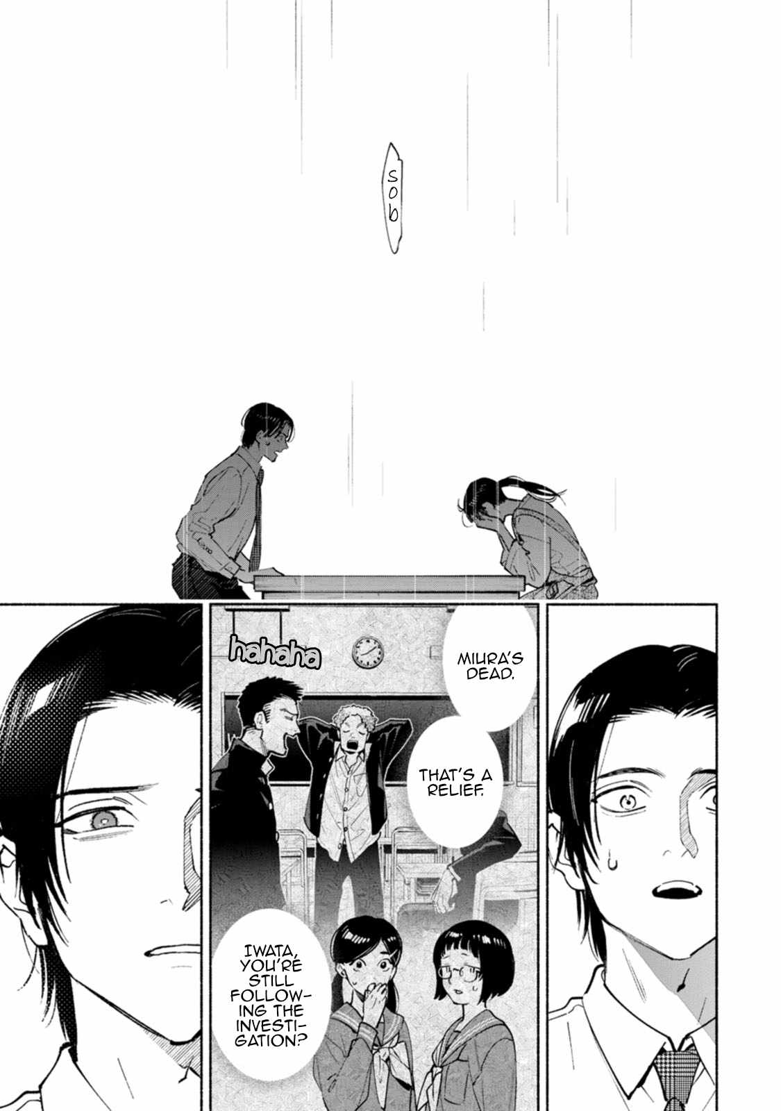 Hen na E Chapter 12 - Page 15