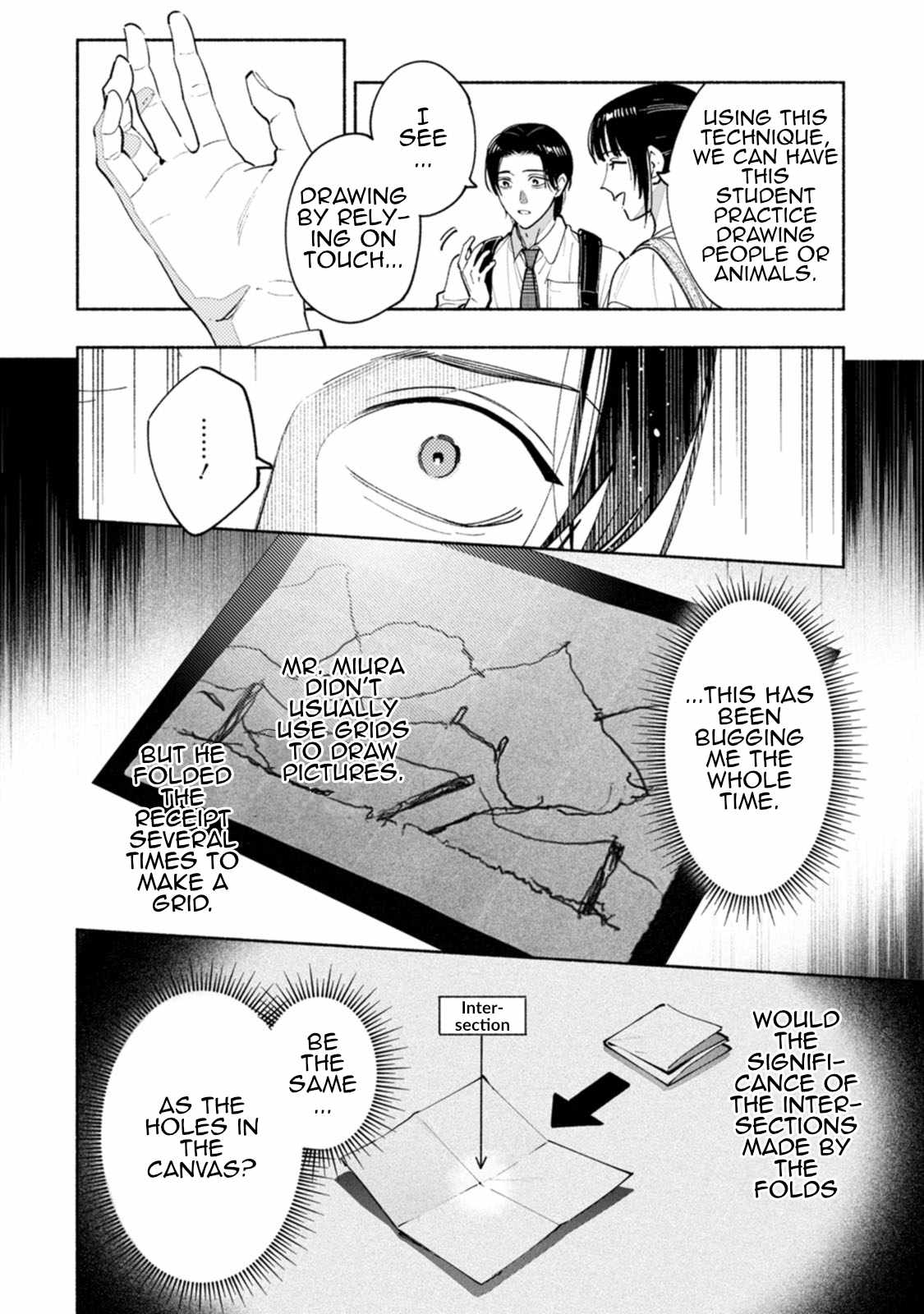 Hen na E Chapter 12 - Page 20