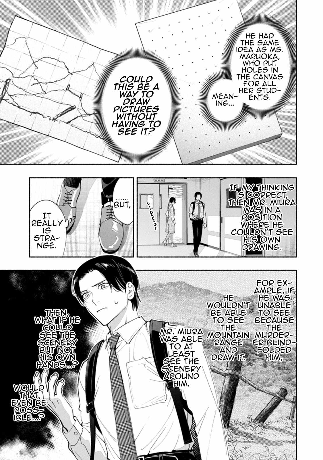 Hen na E Chapter 12 - Page 21