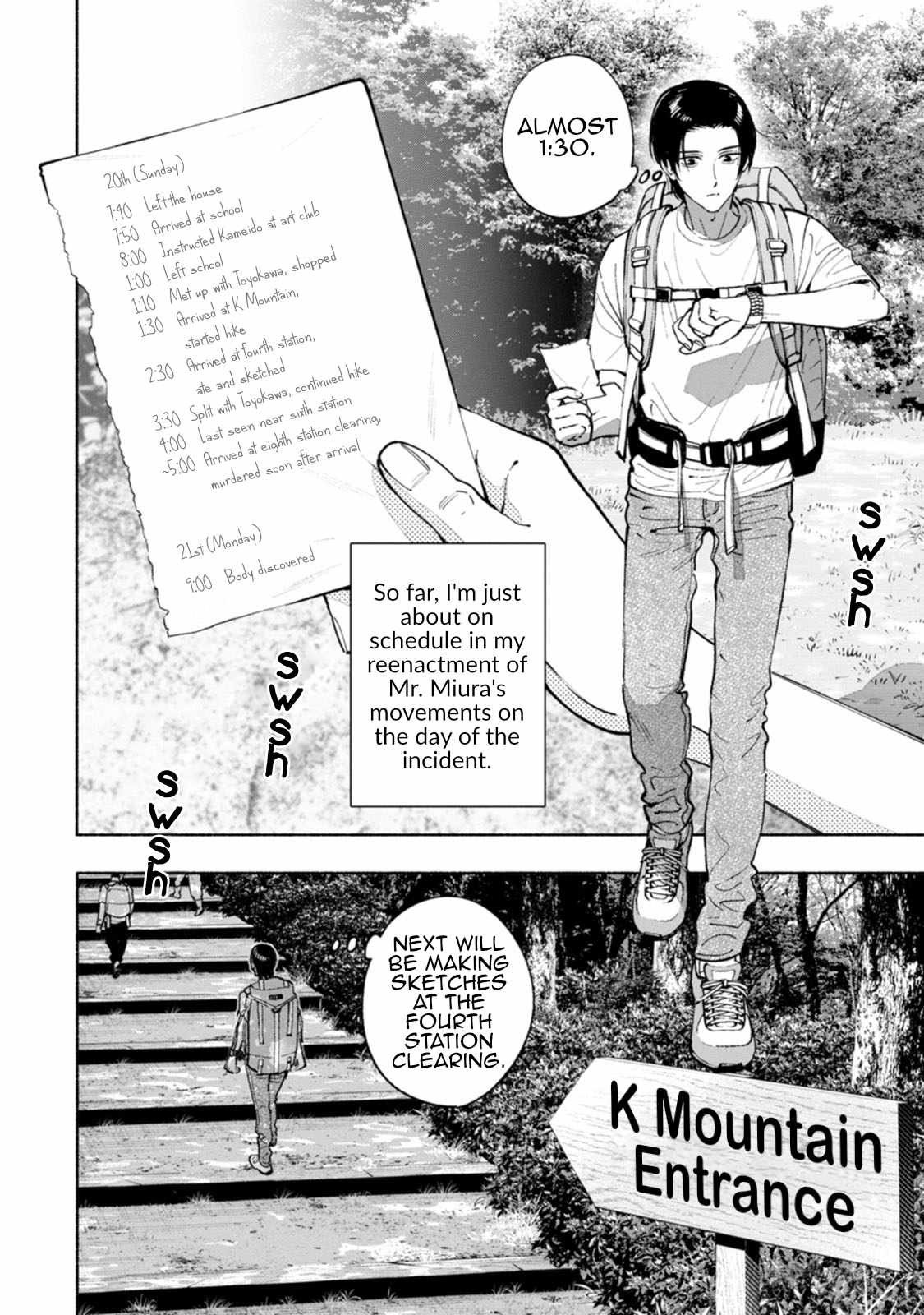 Hen na E Chapter 12 - Page 24