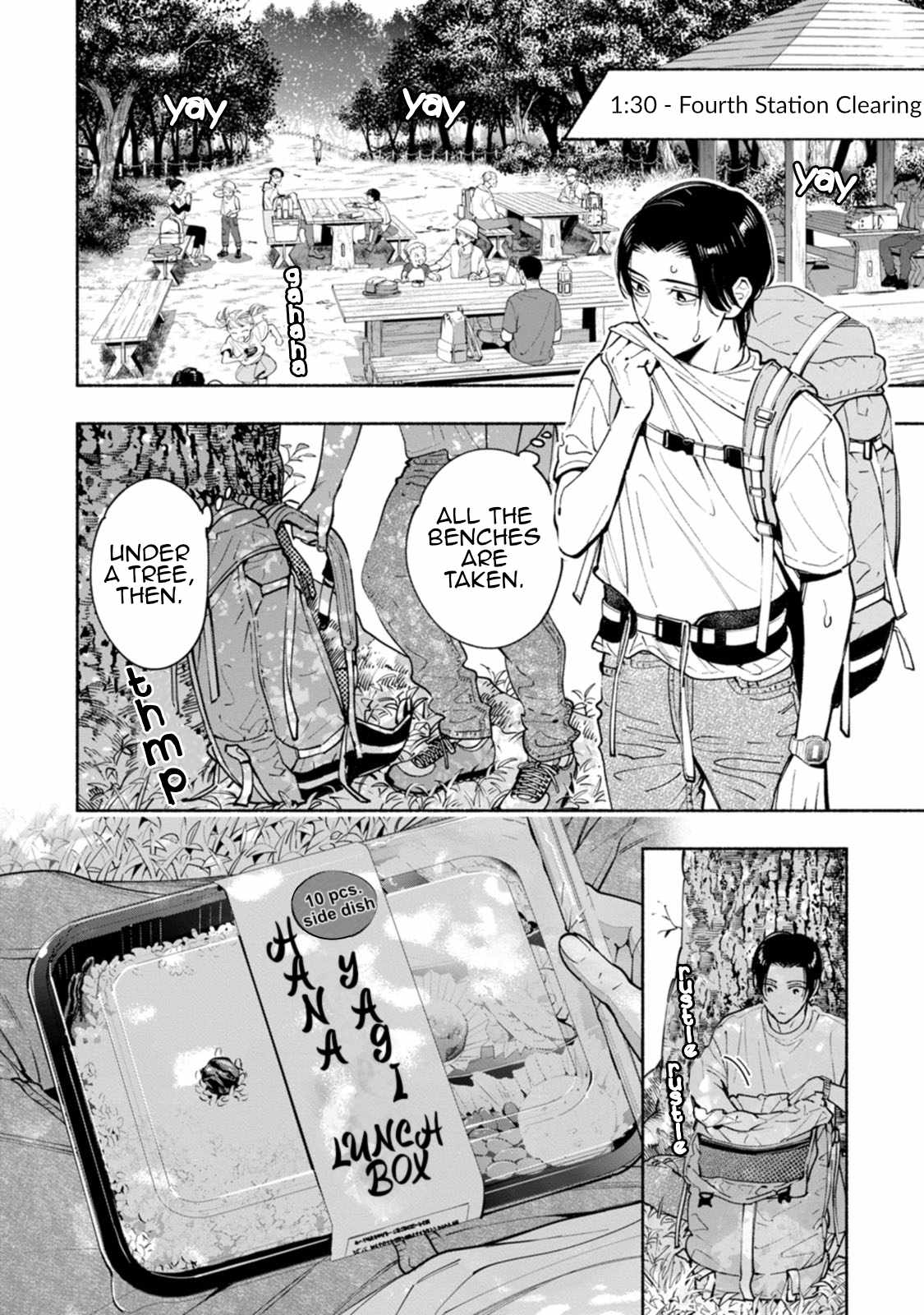 Hen na E Chapter 12 - Page 26