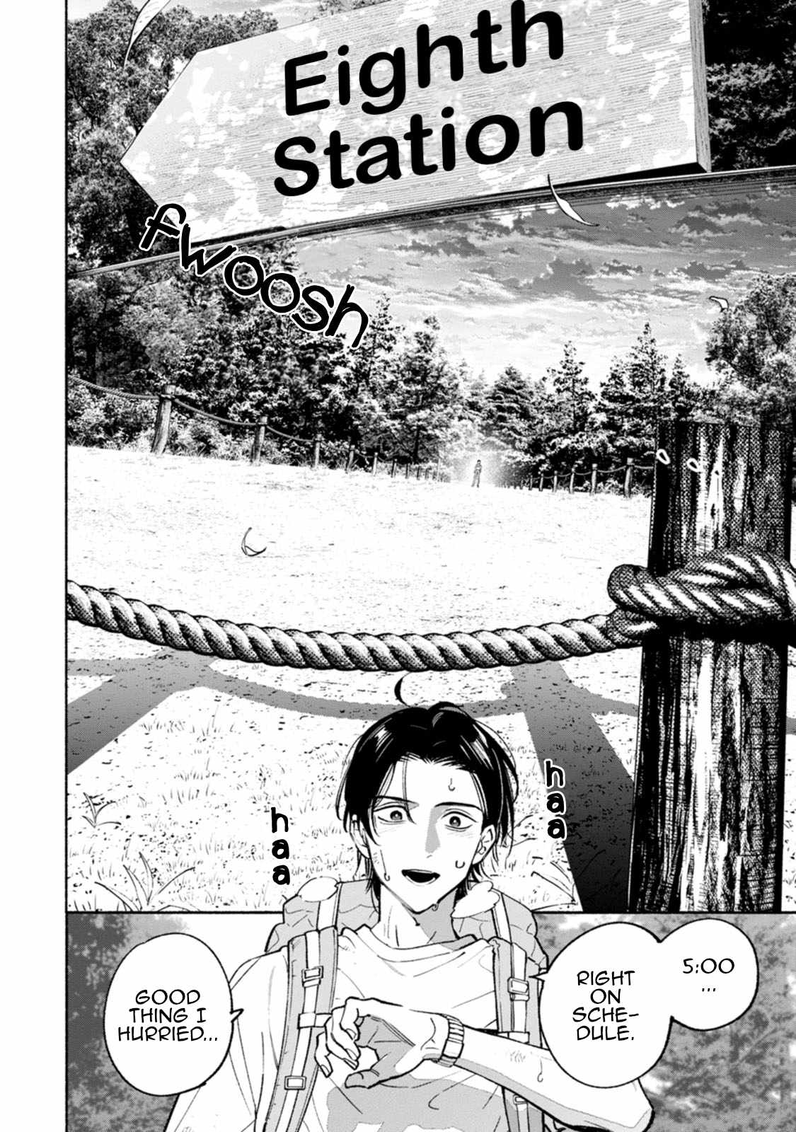 Hen na E Chapter 12 - Page 32