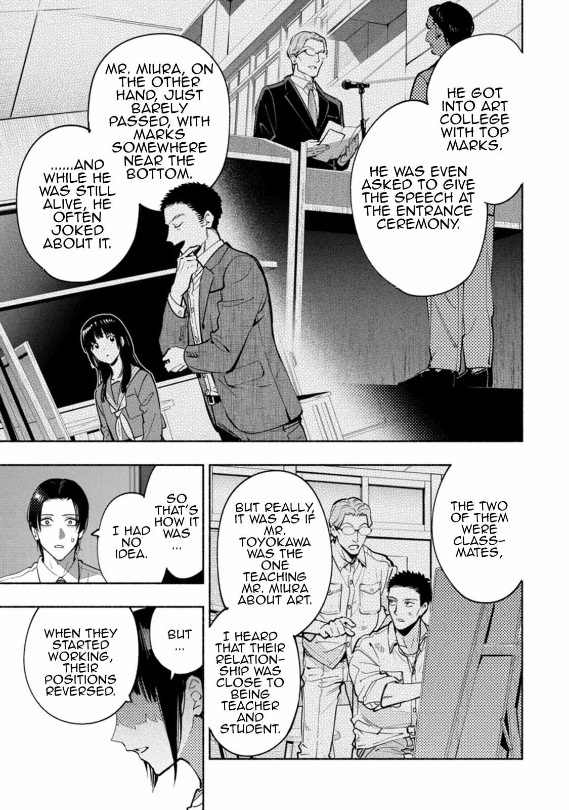 Hen na E Chapter 12 - Page 5