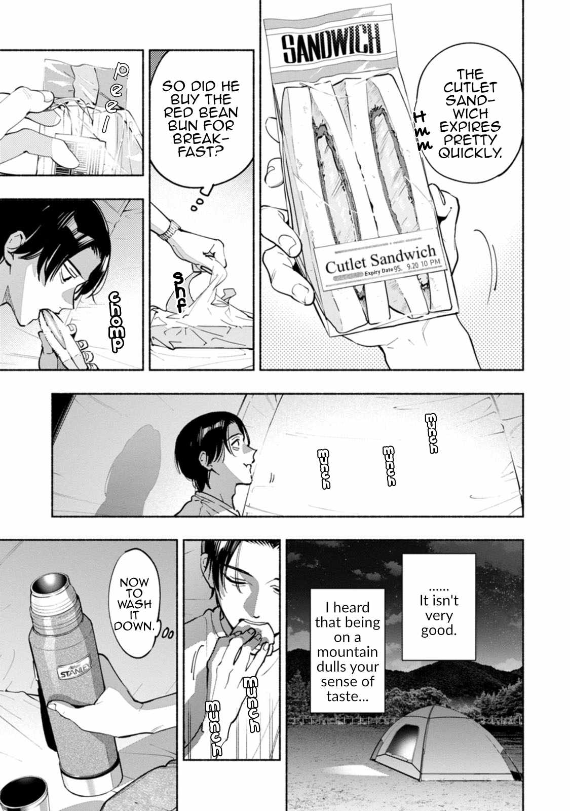 Hen na E Chapter 12 - Page 41