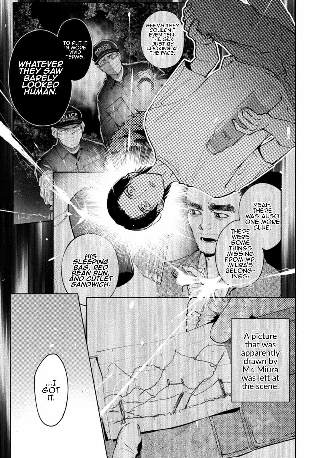 Hen na E Chapter 12 - Page 43