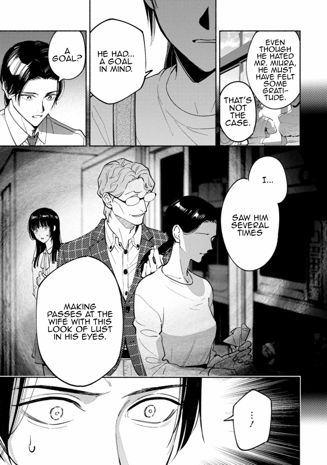 Hen na E Chapter 12 - Page 9