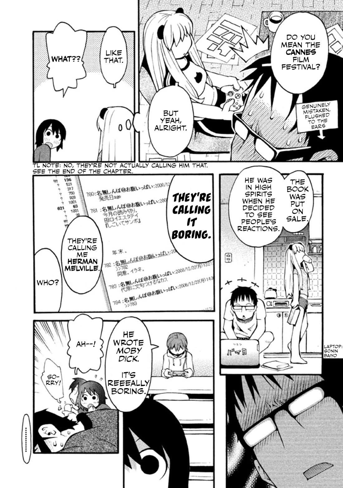 Hen-Zemi Chapter 16 - Page 3