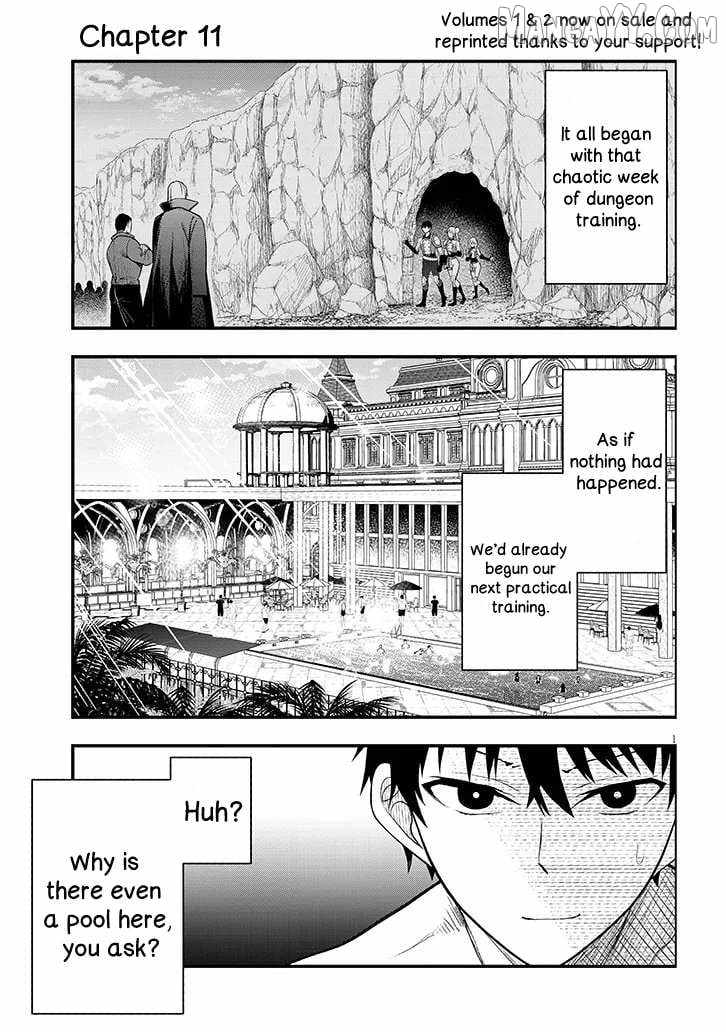 Henkyo Mob Kizoku no Uchi ni Totsuidekita Akuyaku Reijo ga, Mechakucha Dekiru Yoi Yome nanda ga? Chapter 11.1 - Page 1