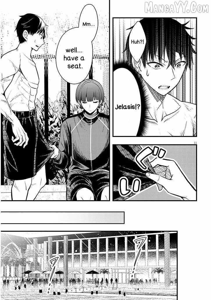 Henkyo Mob Kizoku no Uchi ni Totsuidekita Akuyaku Reijo ga, Mechakucha Dekiru Yoi Yome nanda ga? Chapter 11.1 - Page 11