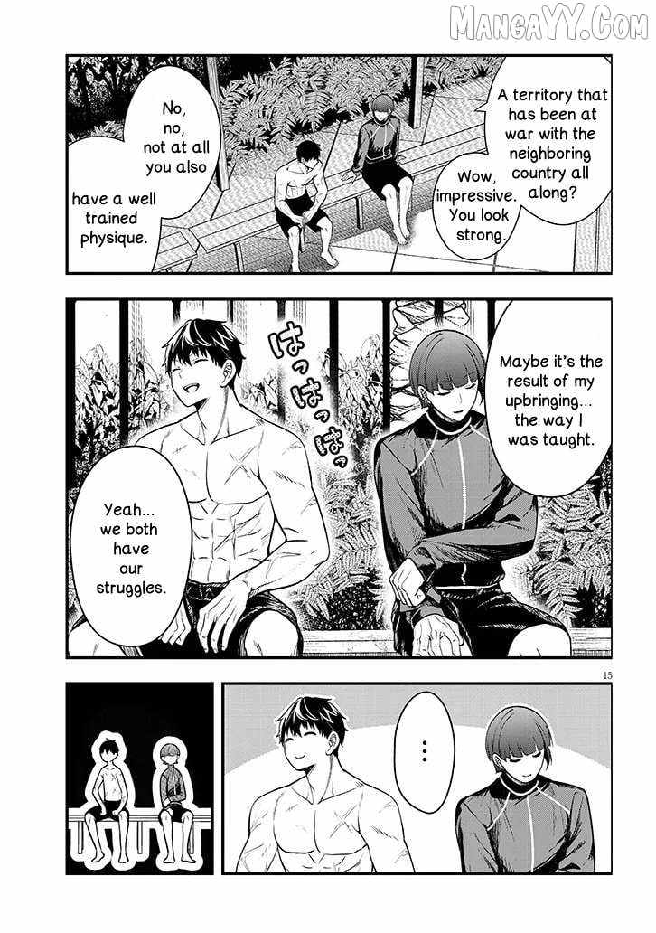 Henkyo Mob Kizoku no Uchi ni Totsuidekita Akuyaku Reijo ga, Mechakucha Dekiru Yoi Yome nanda ga? Chapter 11.1 - Page 15