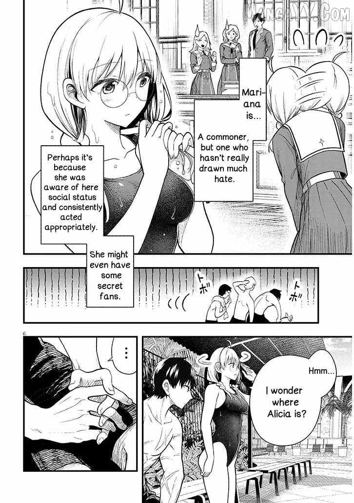 Henkyo Mob Kizoku no Uchi ni Totsuidekita Akuyaku Reijo ga, Mechakucha Dekiru Yoi Yome nanda ga? Chapter 11.1 - Page 6
