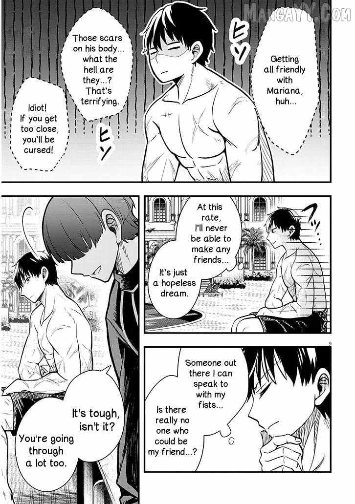 Henkyo Mob Kizoku no Uchi ni Totsuidekita Akuyaku Reijo ga, Mechakucha Dekiru Yoi Yome nanda ga? Chapter 11.1 - Page 9