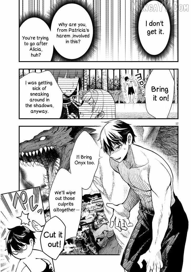 Henkyo Mob Kizoku no Uchi ni Totsuidekita Akuyaku Reijo ga, Mechakucha Dekiru Yoi Yome nanda ga? Chapter 11.2 - Page 11