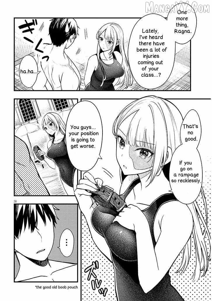 Henkyo Mob Kizoku no Uchi ni Totsuidekita Akuyaku Reijo ga, Mechakucha Dekiru Yoi Yome nanda ga? Chapter 11.2 - Page 14