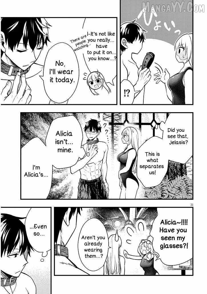 Henkyo Mob Kizoku no Uchi ni Totsuidekita Akuyaku Reijo ga, Mechakucha Dekiru Yoi Yome nanda ga? Chapter 11.2 - Page 15