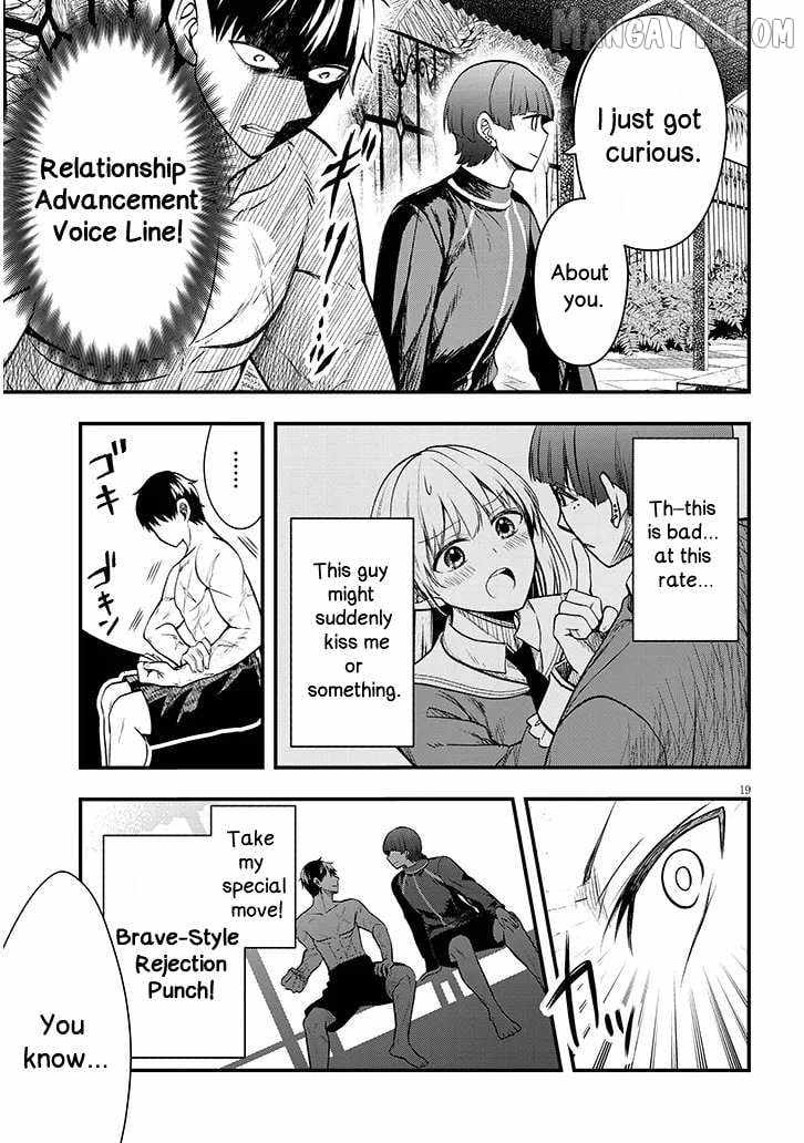 Henkyo Mob Kizoku no Uchi ni Totsuidekita Akuyaku Reijo ga, Mechakucha Dekiru Yoi Yome nanda ga? Chapter 11.2 - Page 3