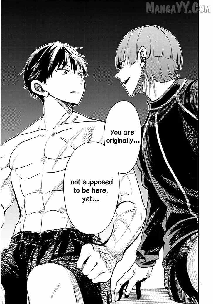 Henkyo Mob Kizoku no Uchi ni Totsuidekita Akuyaku Reijo ga, Mechakucha Dekiru Yoi Yome nanda ga? Chapter 11.2 - Page 5