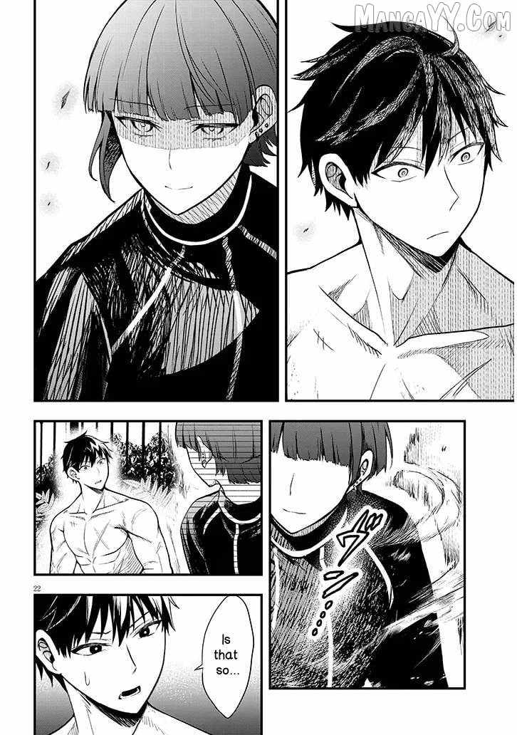 Henkyo Mob Kizoku no Uchi ni Totsuidekita Akuyaku Reijo ga, Mechakucha Dekiru Yoi Yome nanda ga? Chapter 11.2 - Page 6