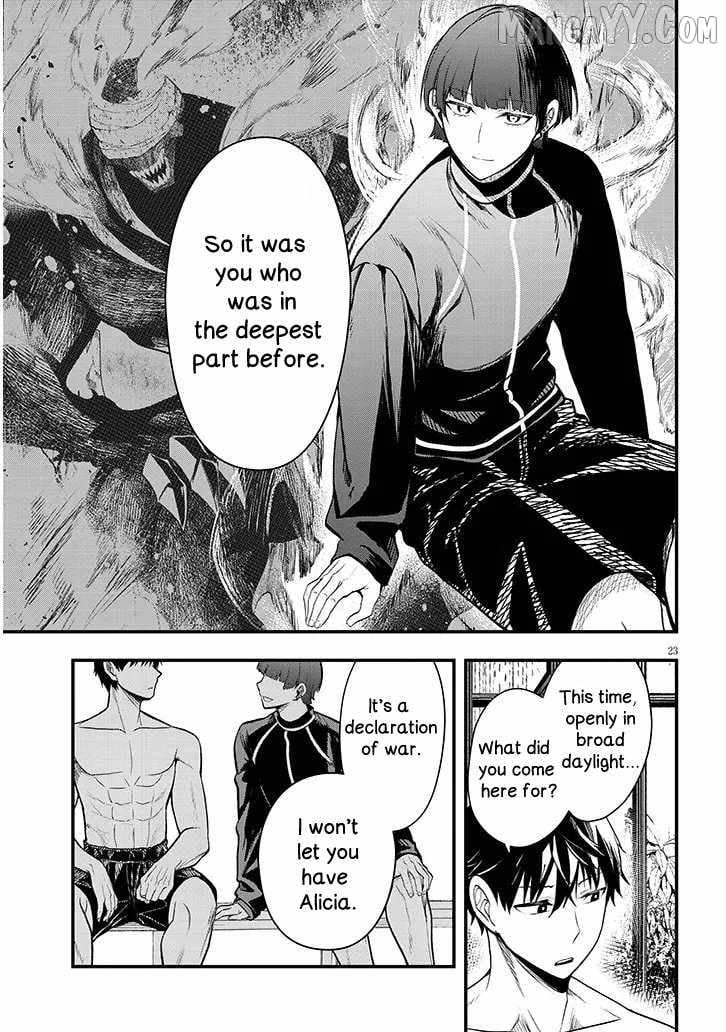 Henkyo Mob Kizoku no Uchi ni Totsuidekita Akuyaku Reijo ga, Mechakucha Dekiru Yoi Yome nanda ga? Chapter 11.2 - Page 7