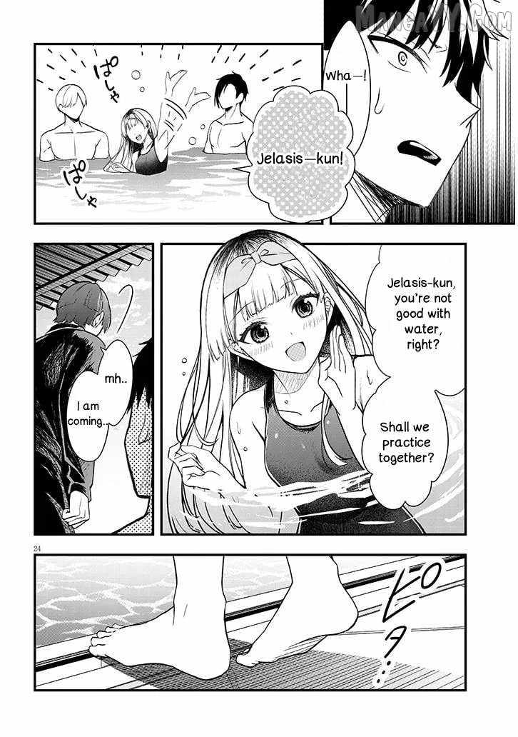 Henkyo Mob Kizoku no Uchi ni Totsuidekita Akuyaku Reijo ga, Mechakucha Dekiru Yoi Yome nanda ga? Chapter 11.2 - Page 8