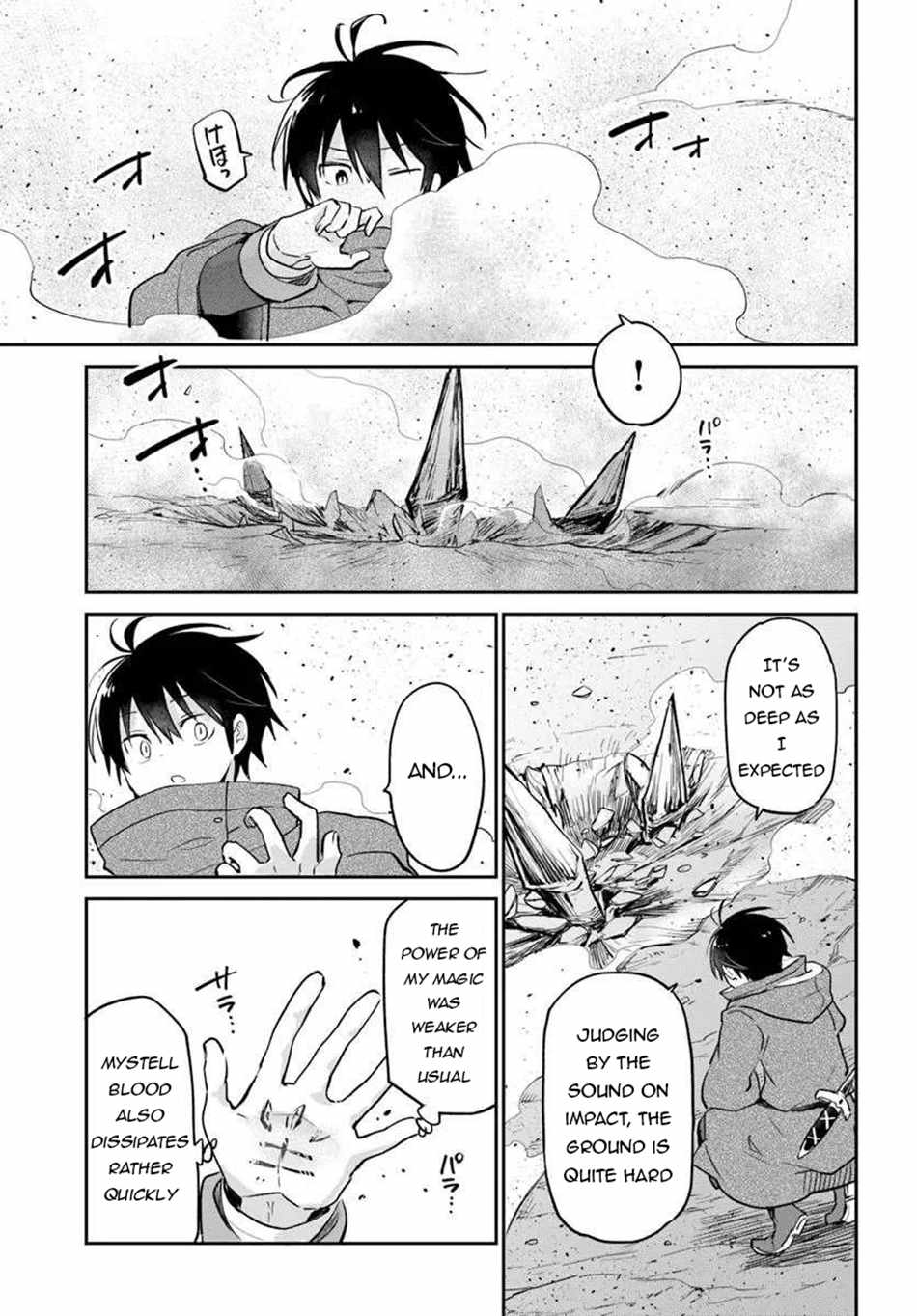 Henkyou Gurashi no Maou, Tensei shite Saikyou no Majutsushi ni naru Chapter 55 - Page 14