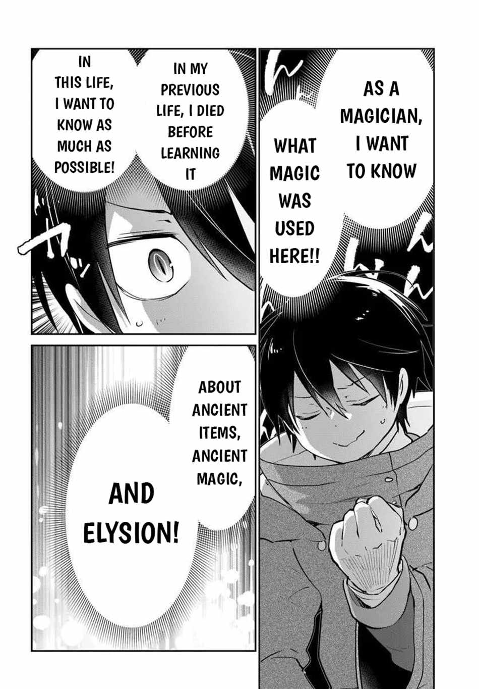 Henkyou Gurashi no Maou, Tensei shite Saikyou no Majutsushi ni naru Chapter 55 - Page 17