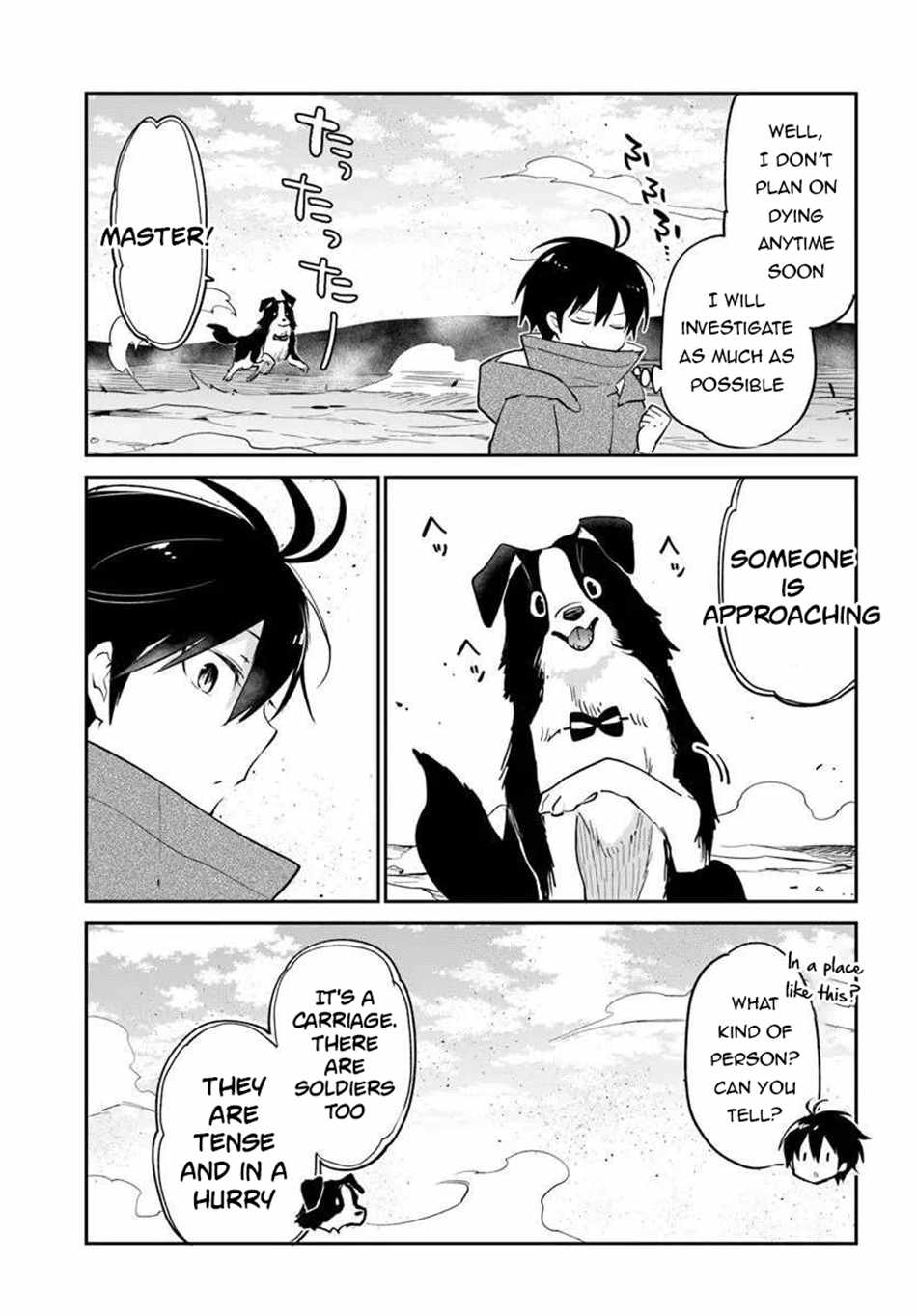 Henkyou Gurashi no Maou, Tensei shite Saikyou no Majutsushi ni naru Chapter 55 - Page 18