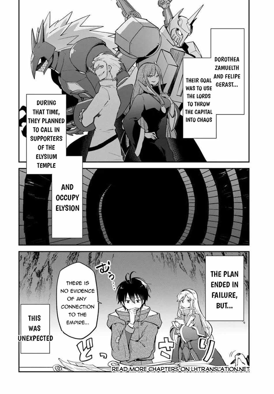 Henkyou Gurashi no Maou, Tensei shite Saikyou no Majutsushi ni naru Chapter 55 - Page 3