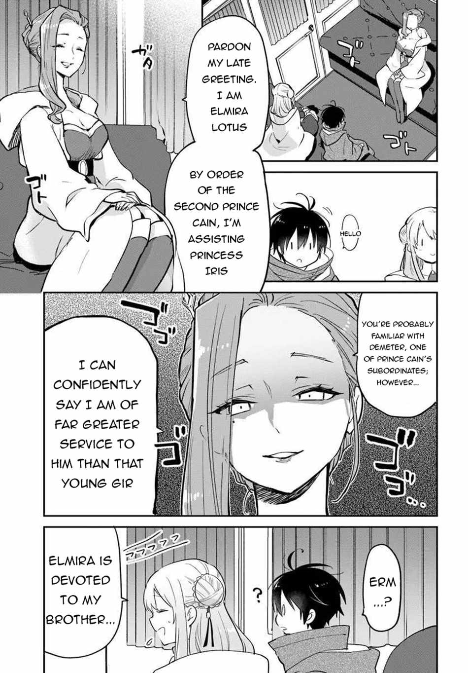 Henkyou Gurashi no Maou, Tensei shite Saikyou no Majutsushi ni naru Chapter 55 - Page 32