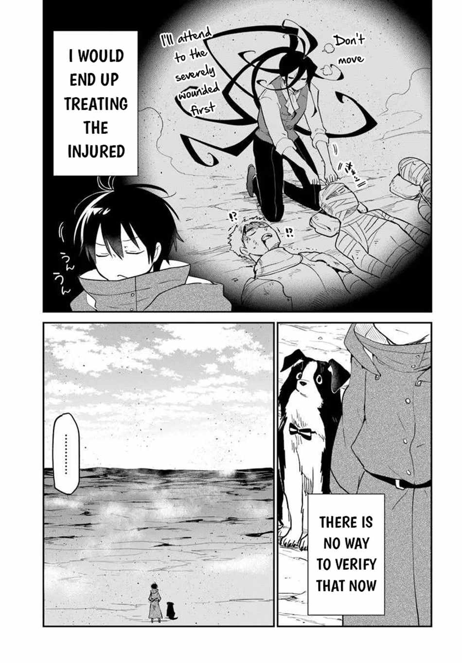 Henkyou Gurashi no Maou, Tensei shite Saikyou no Majutsushi ni naru Chapter 55 - Page 10