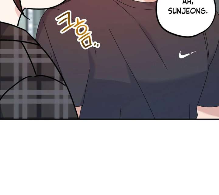 Her Happy Ending Strategy Chapter 30 - Page 112