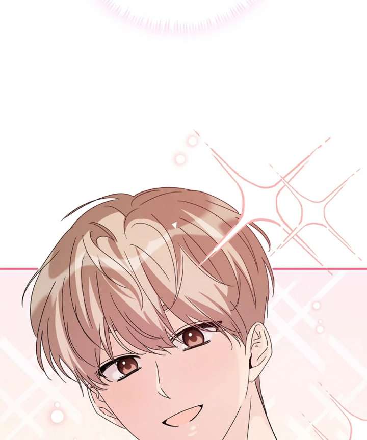 Her Happy Ending Strategy Chapter 30 - Page 127