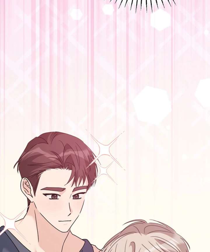 Her Happy Ending Strategy Chapter 30 - Page 129