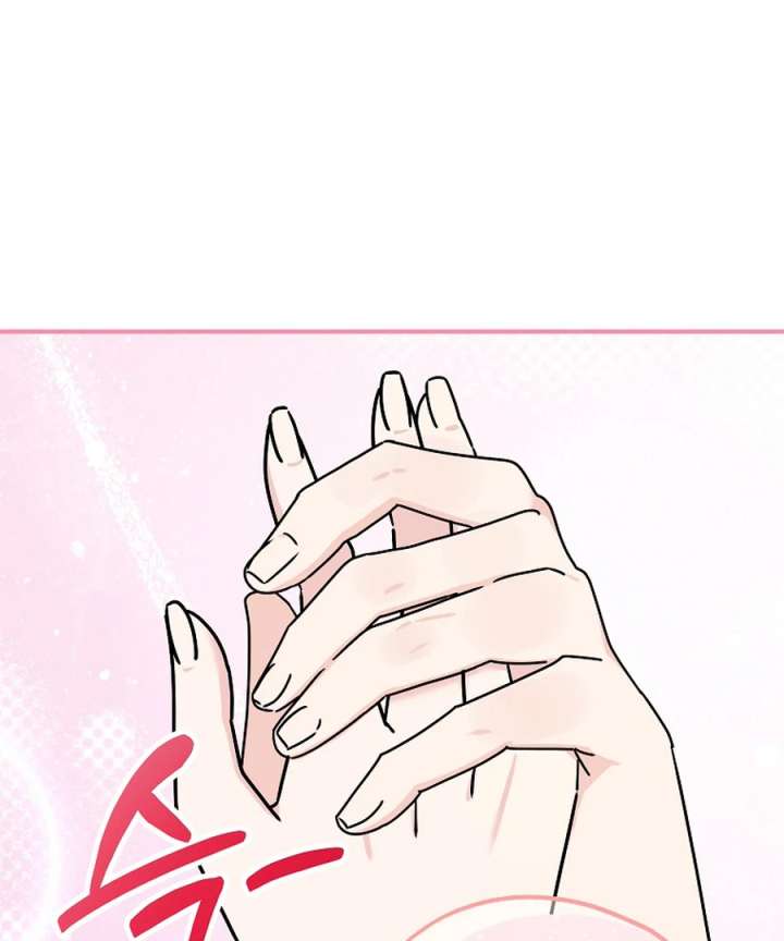 Her Happy Ending Strategy Chapter 30 - Page 20