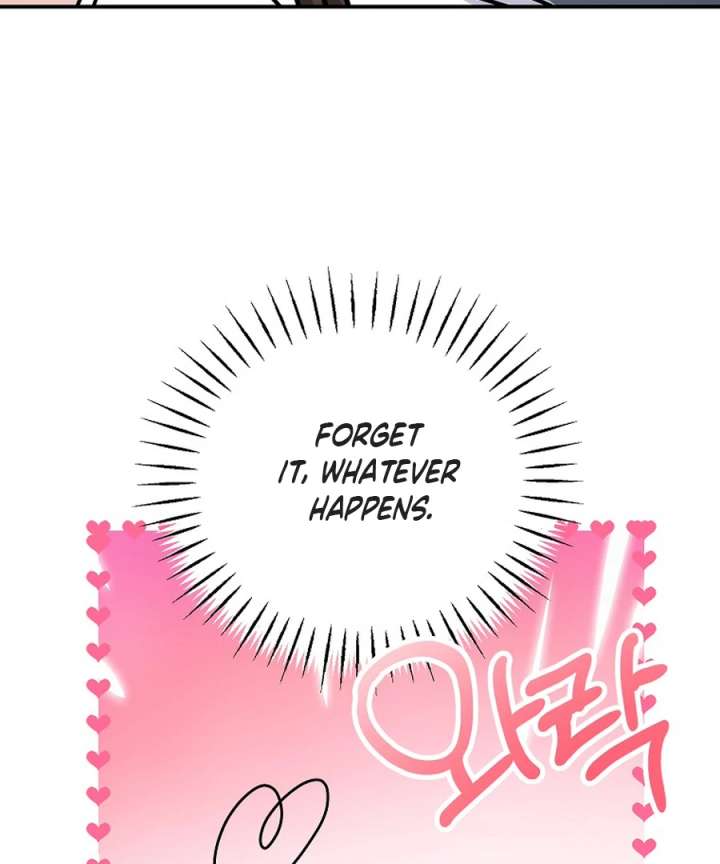 Her Happy Ending Strategy Chapter 30 - Page 26